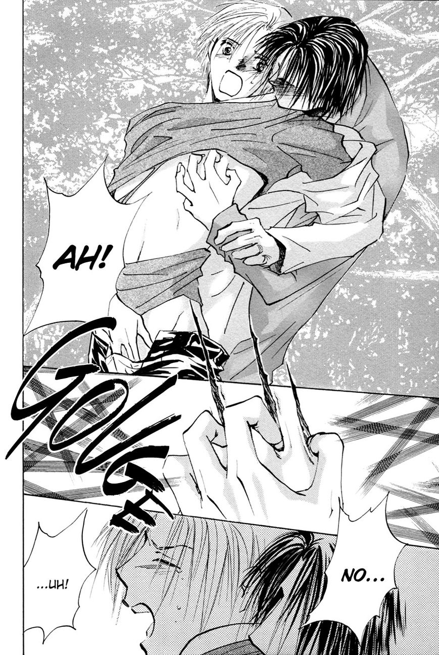 Taiyou no Romance Chapter 19 page 5 - Chapter 19