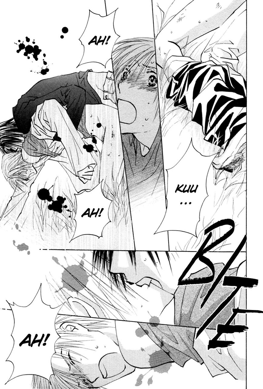 Taiyou no Romance Chapter 19 page 6 - Chapter 19