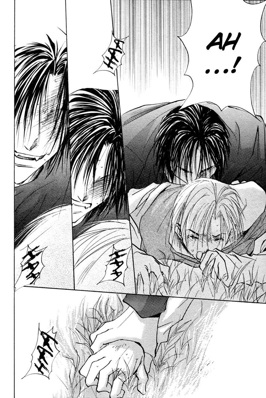 Taiyou no Romance Chapter 19 page 7 - Chapter 19