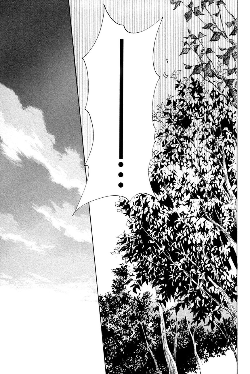 Taiyou no Romance Chapter 19 page 8 - Chapter 19