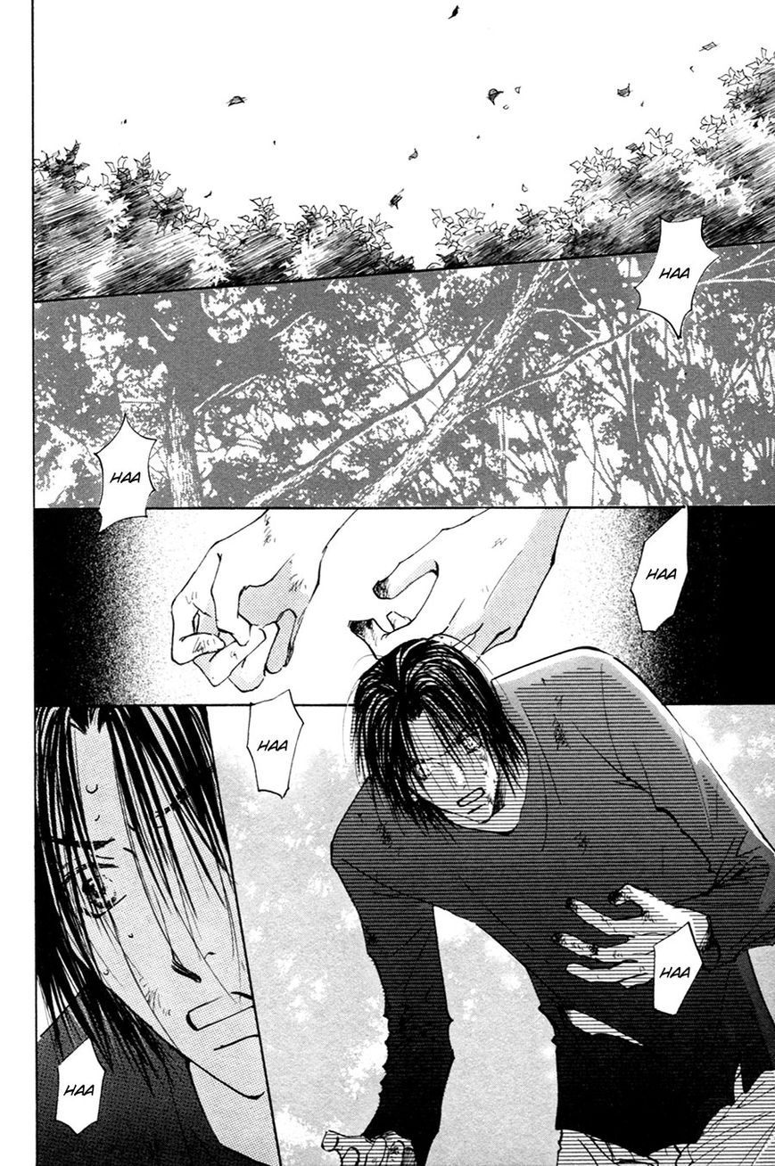 Taiyou no Romance Chapter 19 page 9 - Chapter 19