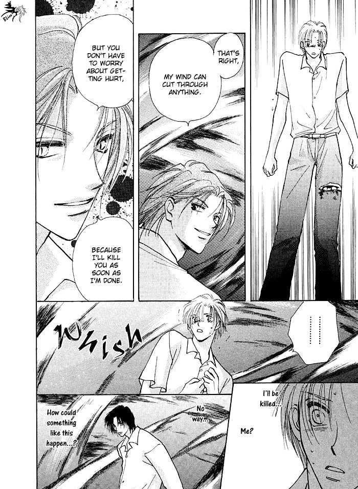Taiyou no Romance Chapter 2 page 10 - Chapter 2