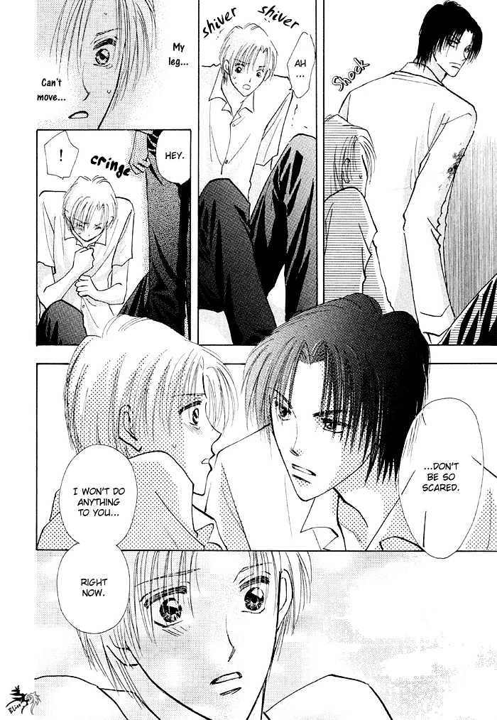 Taiyou no Romance Chapter 2 page 18 - Chapter 2