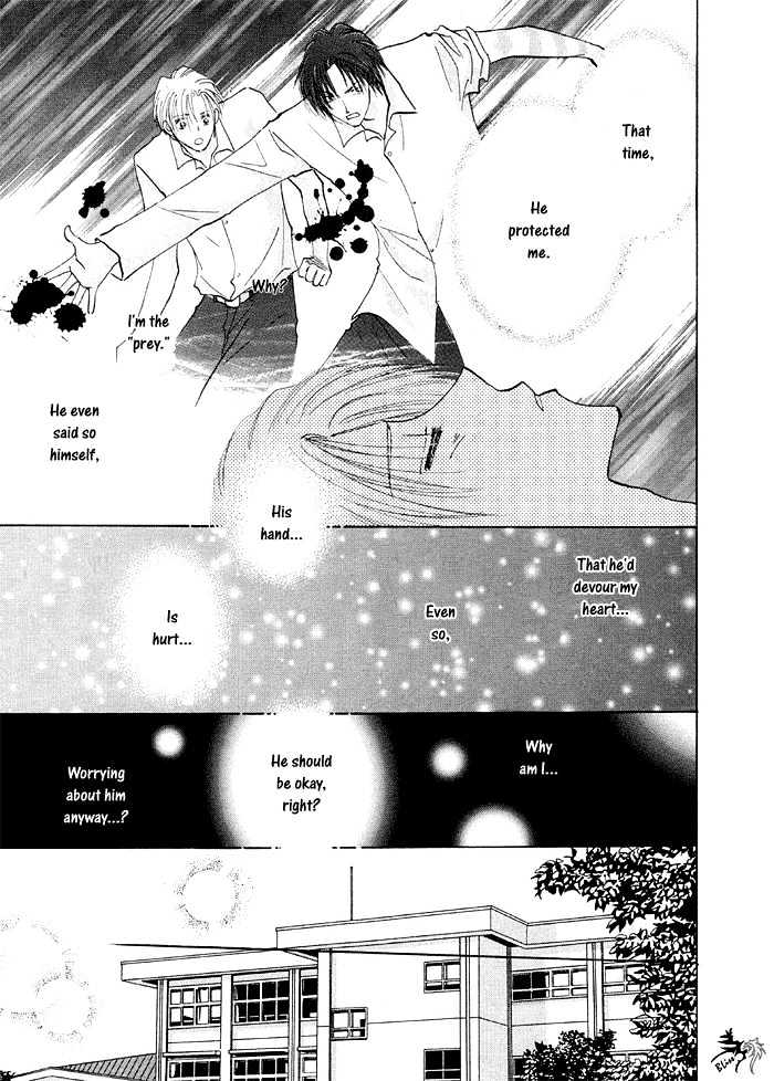 Taiyou no Romance Chapter 2 page 23 - Chapter 2