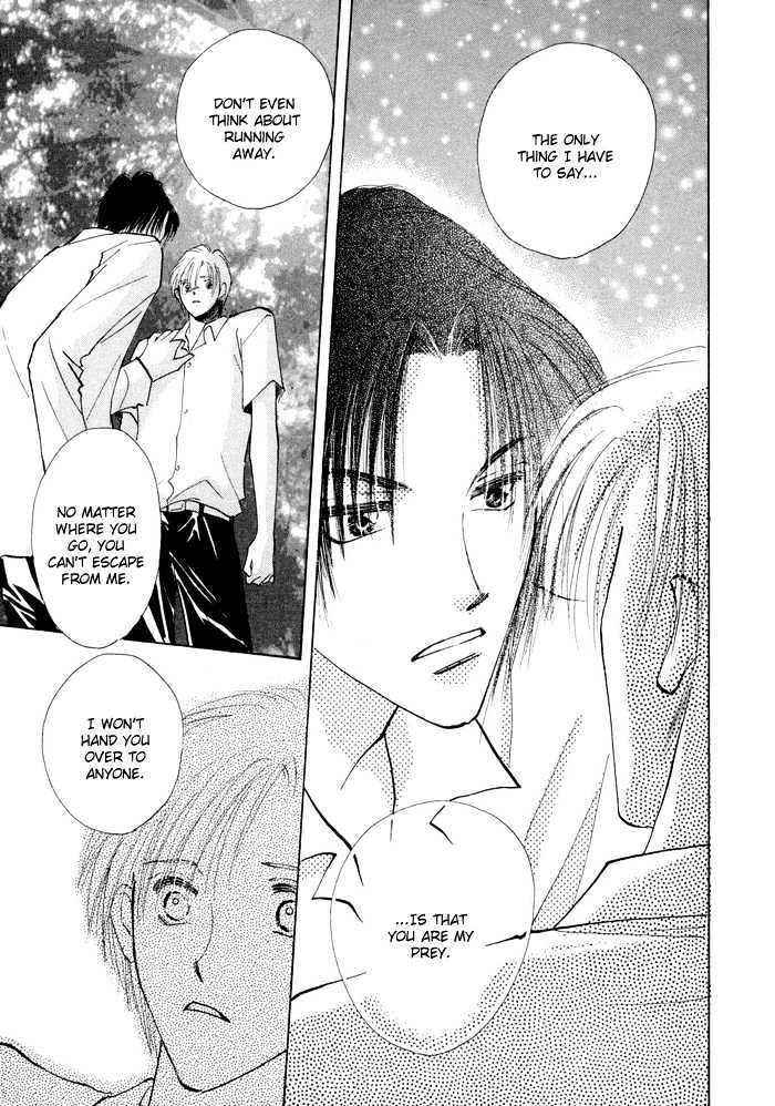 Taiyou no Romance Chapter 2 page 31 - Chapter 2