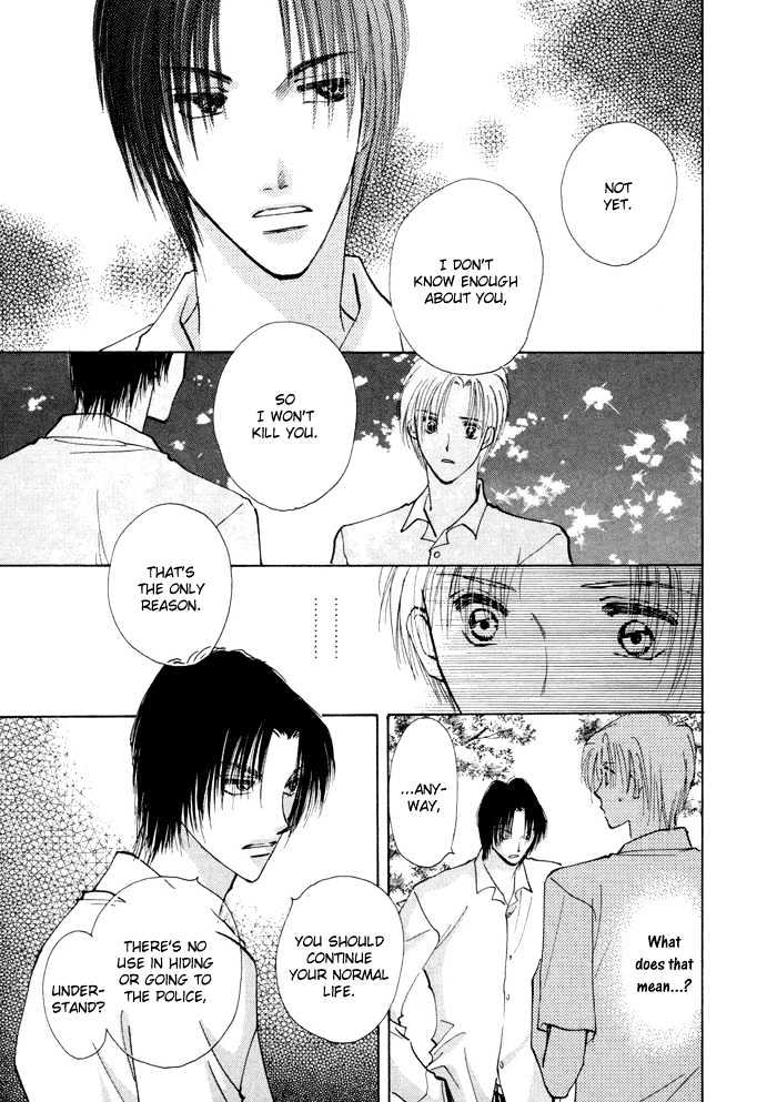 Taiyou no Romance Chapter 2 page 35 - Chapter 2