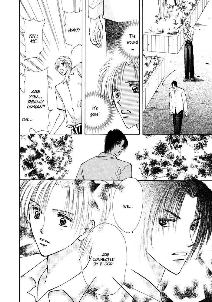 Taiyou no Romance Chapter 2 page 36 - Chapter 2