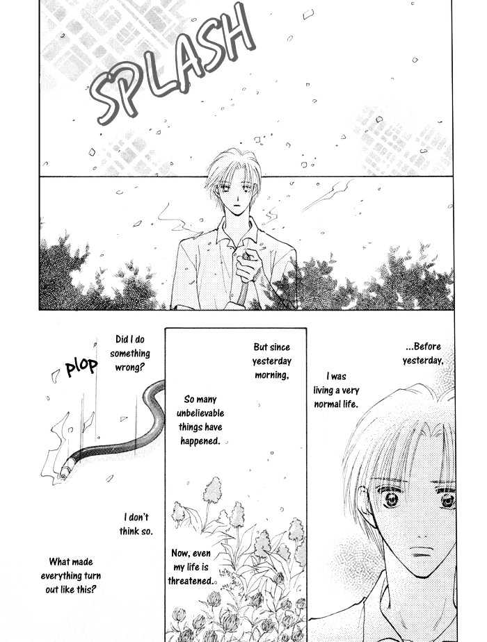 Taiyou no Romance Chapter 2 page 38 - Chapter 2
