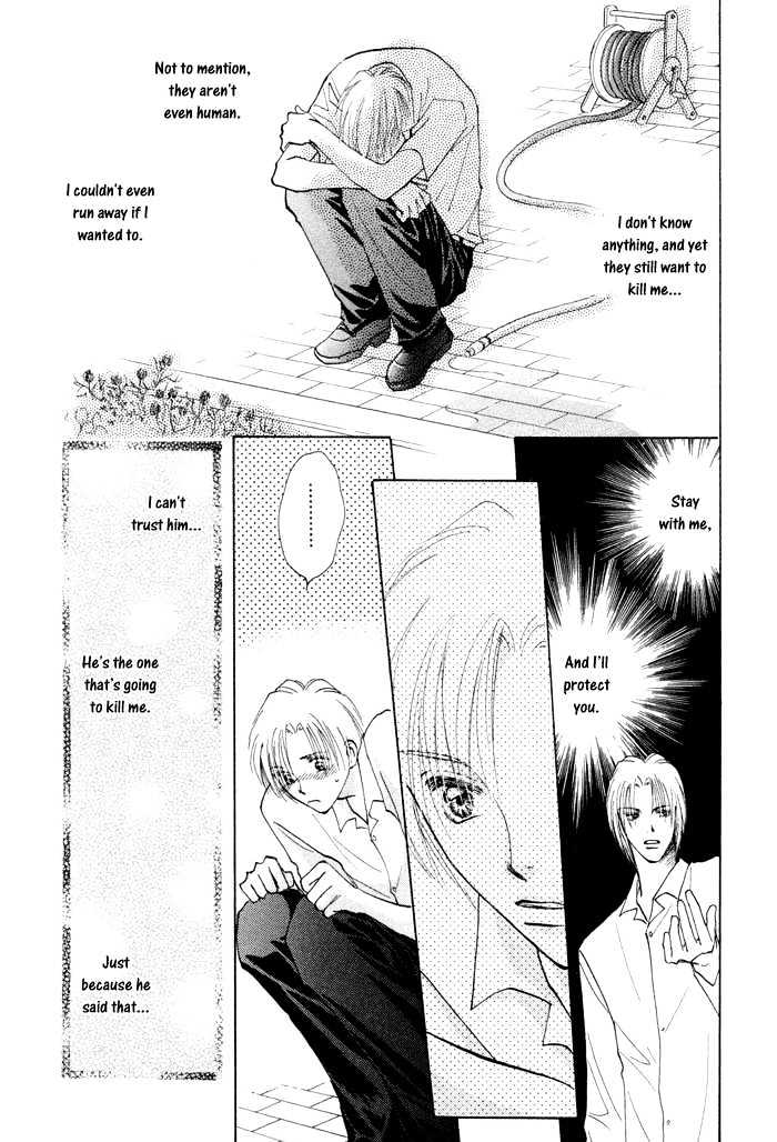 Taiyou no Romance Chapter 2 page 39 - Chapter 2