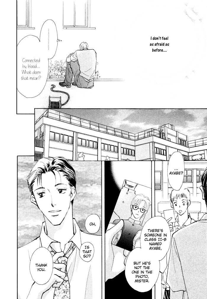 Taiyou no Romance Chapter 2 page 40 - Chapter 2