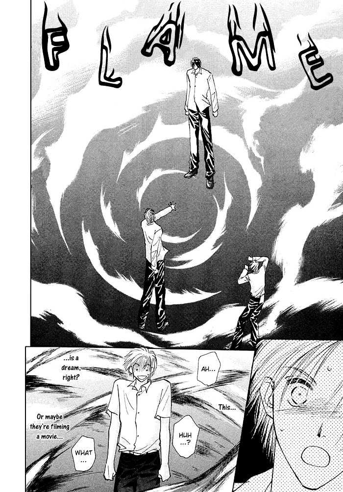 Taiyou no Romance Chapter 2 page 8 - Chapter 2