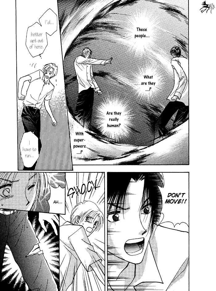 Taiyou no Romance Chapter 2 page 9 - Chapter 2
