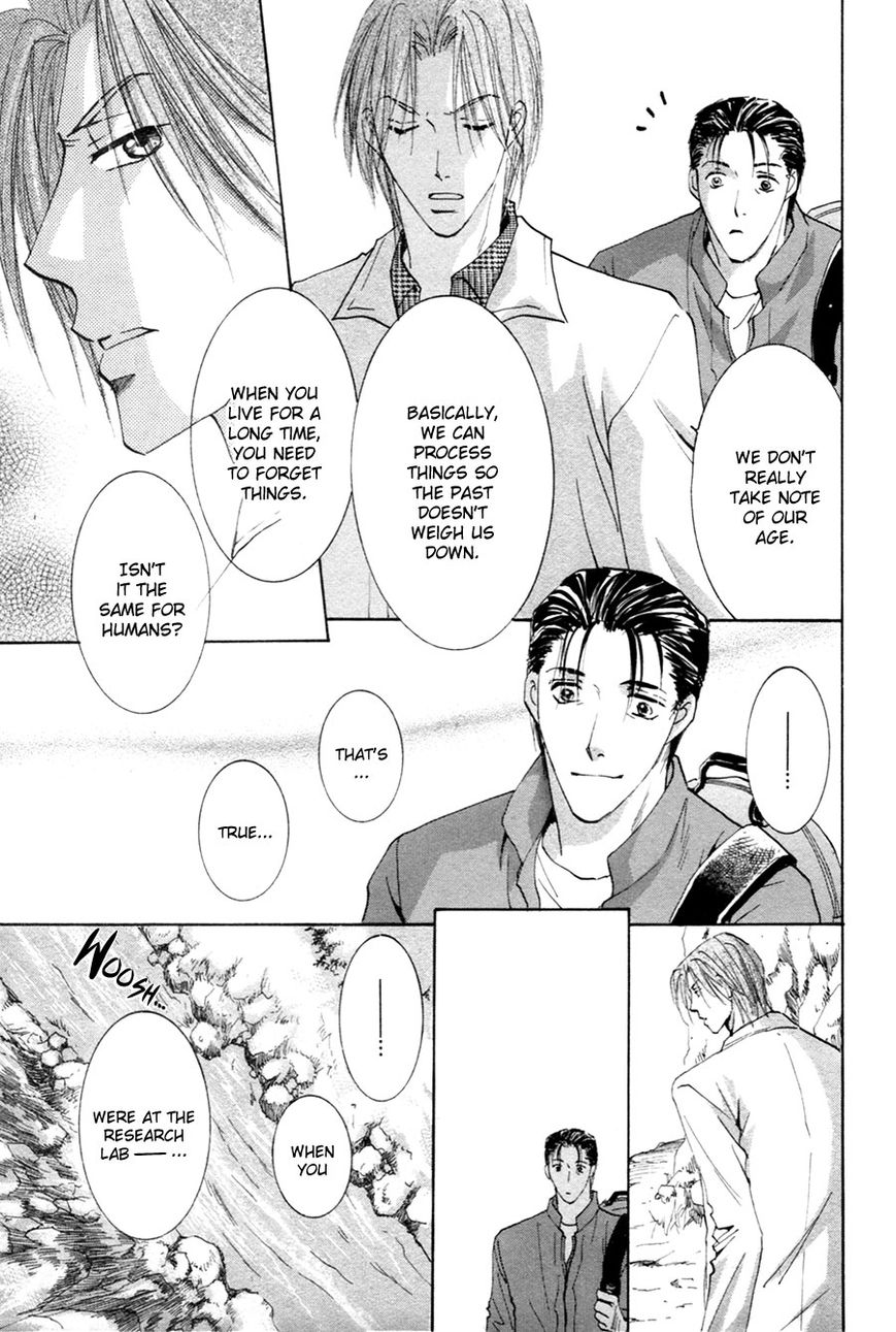 Taiyou no Romance Chapter 20 page 11 - Chapter 20