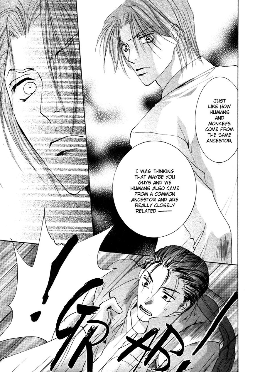 Taiyou no Romance Chapter 20 page 13 - Chapter 20