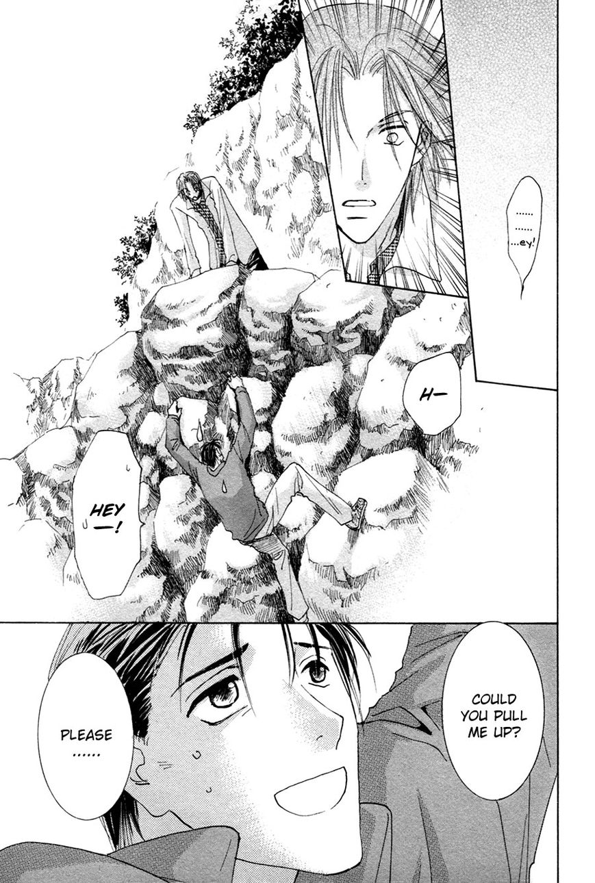 Taiyou no Romance Chapter 20 page 17 - Chapter 20