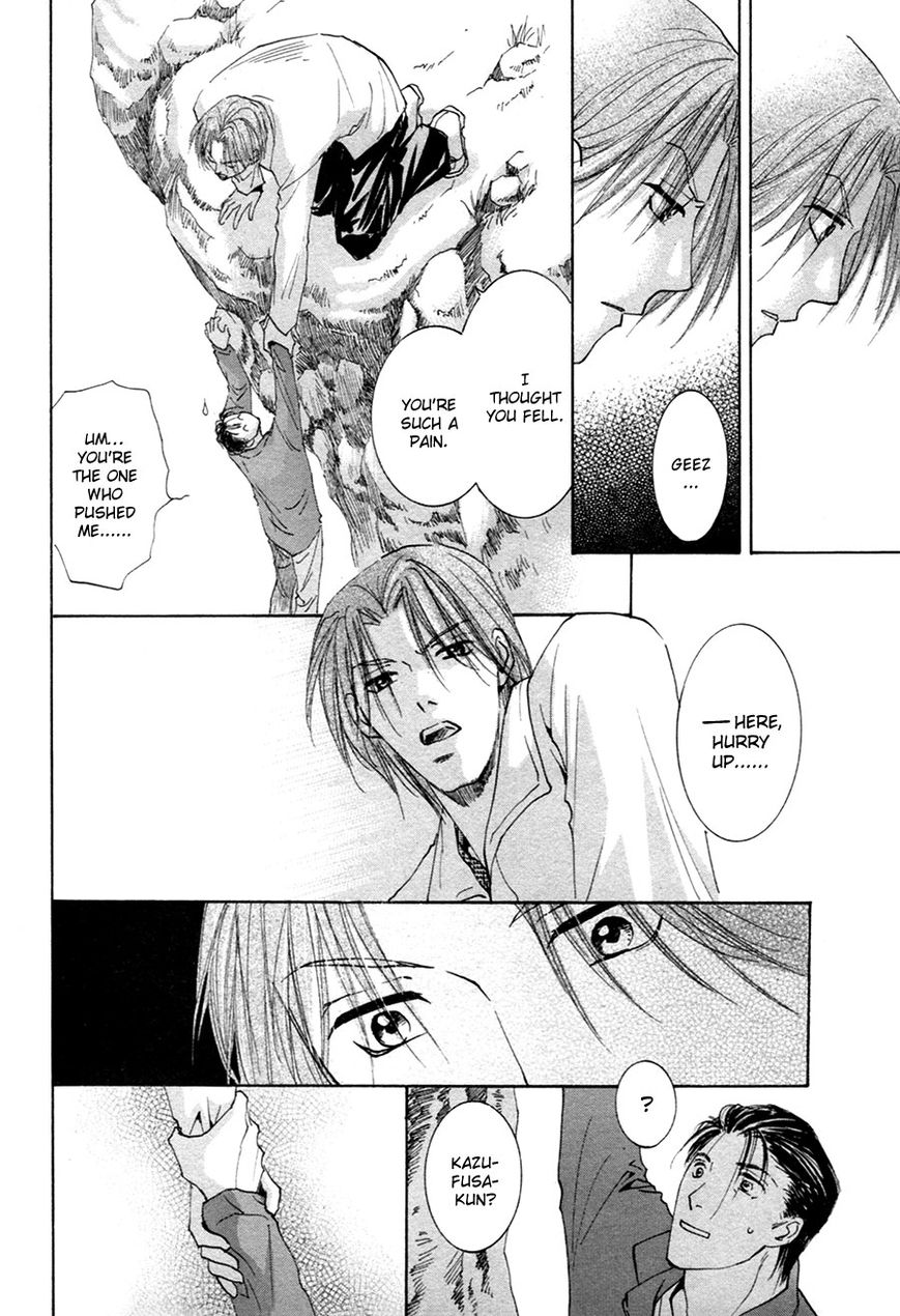 Taiyou no Romance Chapter 20 page 18 - Chapter 20