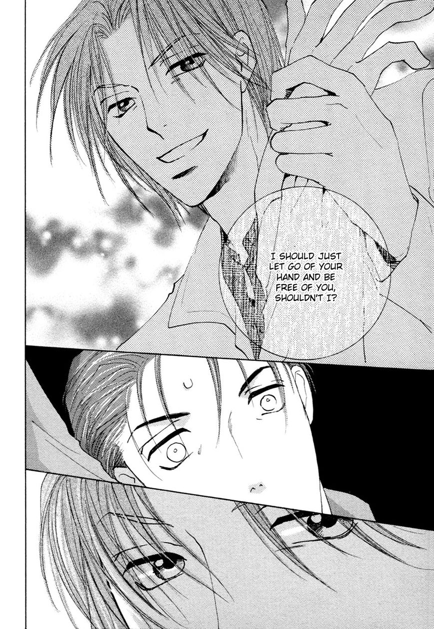 Taiyou no Romance Chapter 20 page 20 - Chapter 20