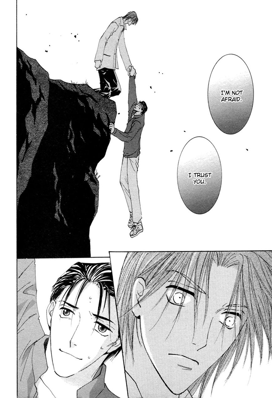Taiyou no Romance Chapter 20 page 22 - Chapter 20