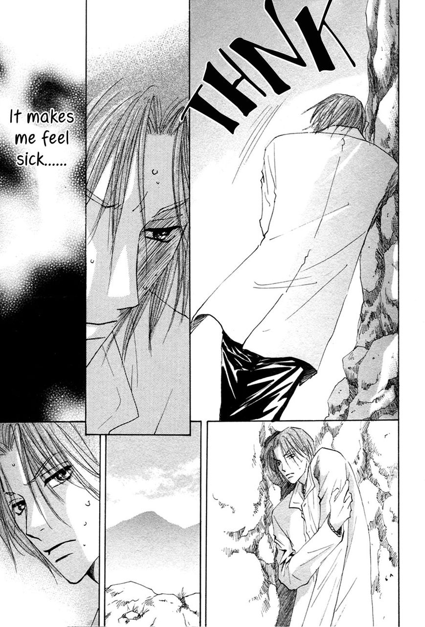 Taiyou no Romance Chapter 20 page 27 - Chapter 20