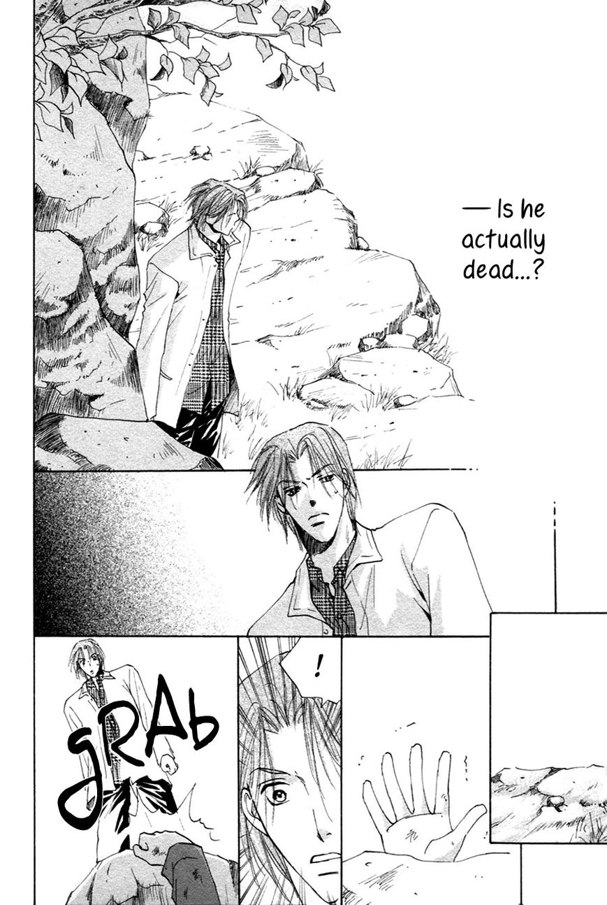 Taiyou no Romance Chapter 20 page 28 - Chapter 20