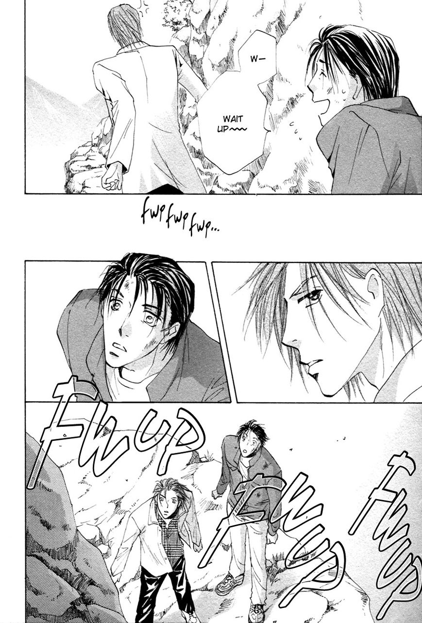 Taiyou no Romance Chapter 20 page 32 - Chapter 20
