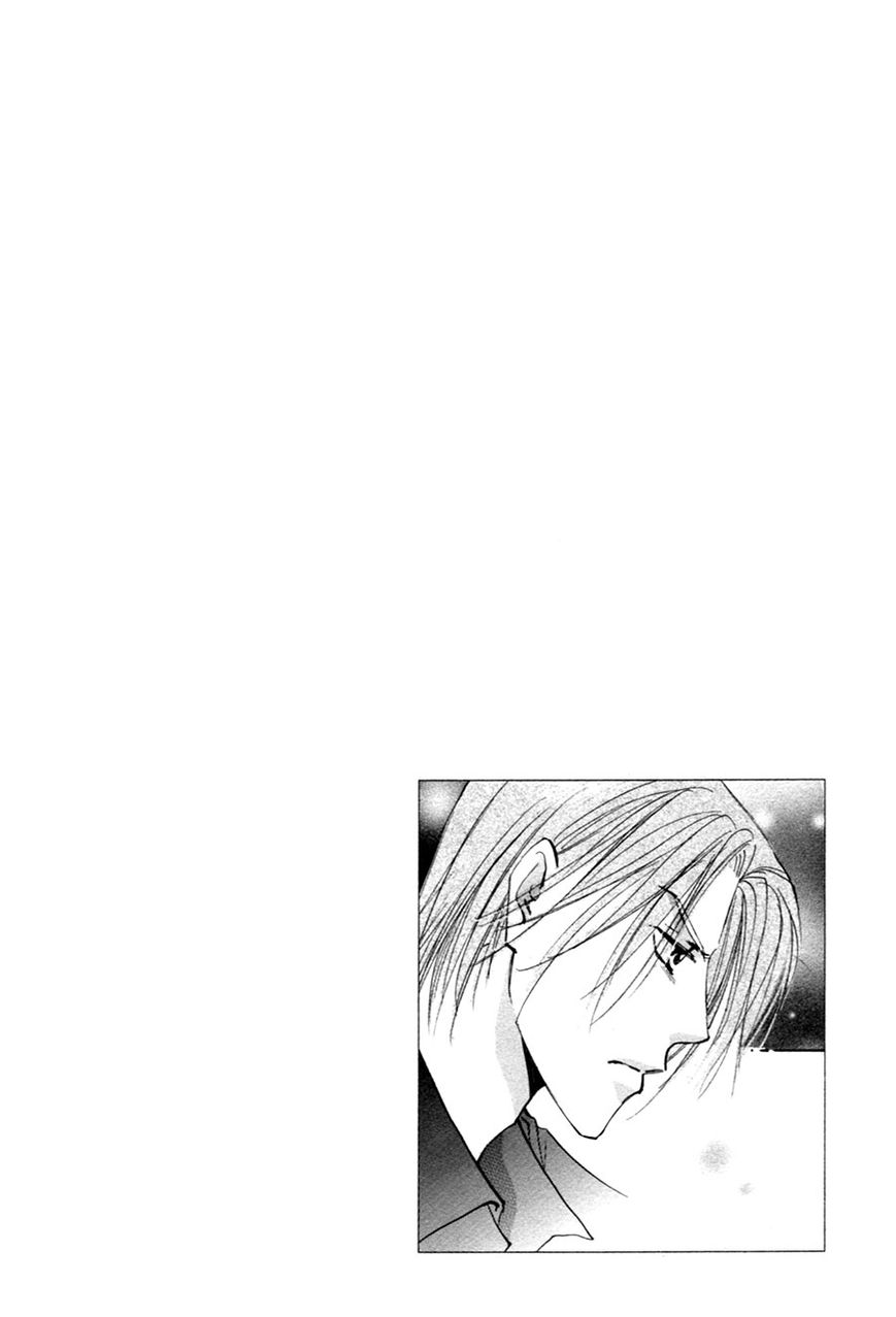 Taiyou no Romance Chapter 20 page 34 - Chapter 20