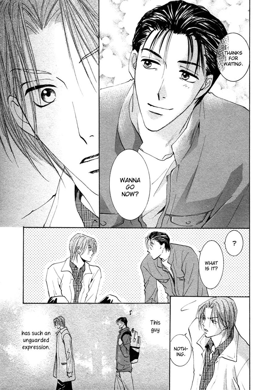 Taiyou no Romance Chapter 20 page 9 - Chapter 20