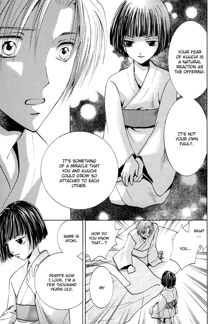 Taiyou no Romance Chapter 21 page 10 - Chapter 21