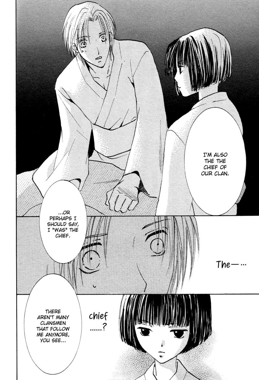 Taiyou no Romance Chapter 21 page 11 - Chapter 21