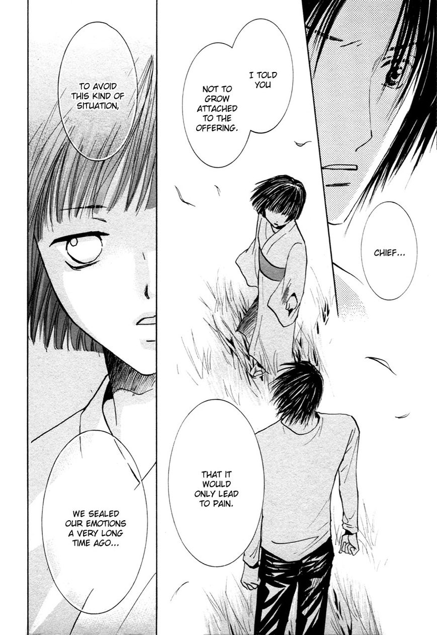 Taiyou no Romance Chapter 21 page 21 - Chapter 21