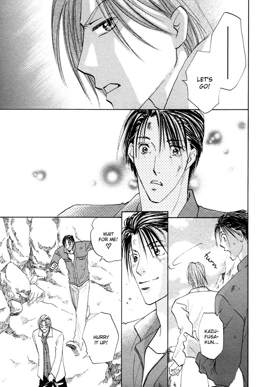 Taiyou no Romance Chapter 21 page 26 - Chapter 21