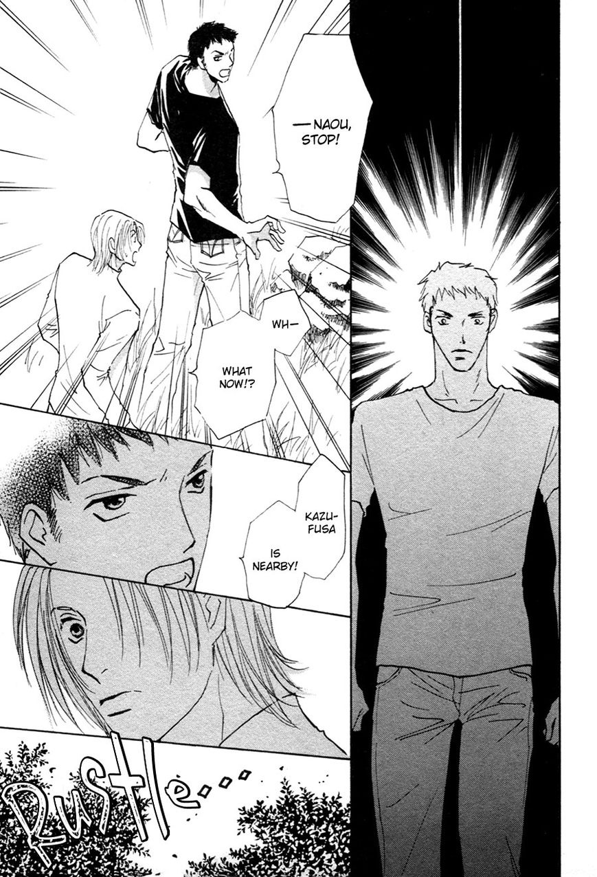 Taiyou no Romance Chapter 21 page 28 - Chapter 21