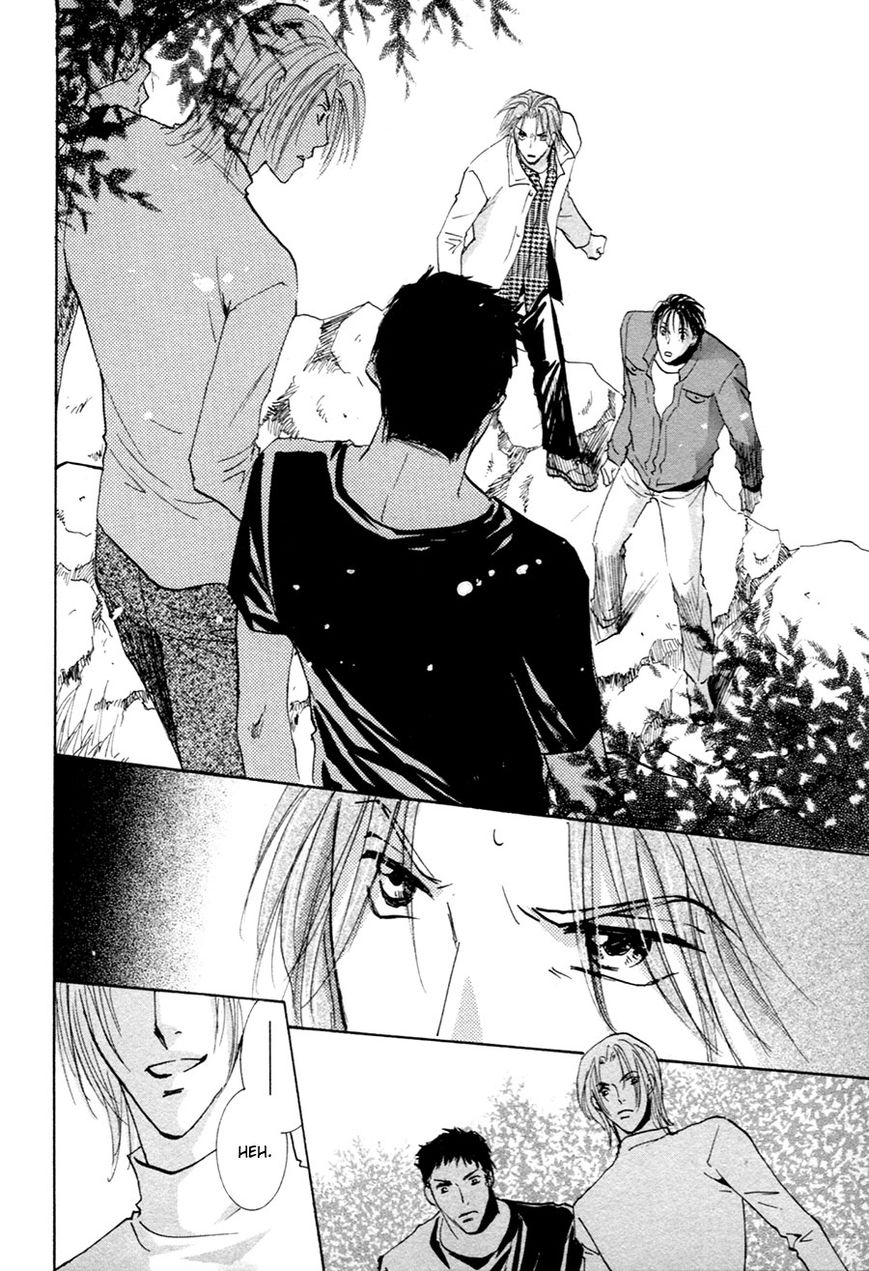 Taiyou no Romance Chapter 21 page 29 - Chapter 21
