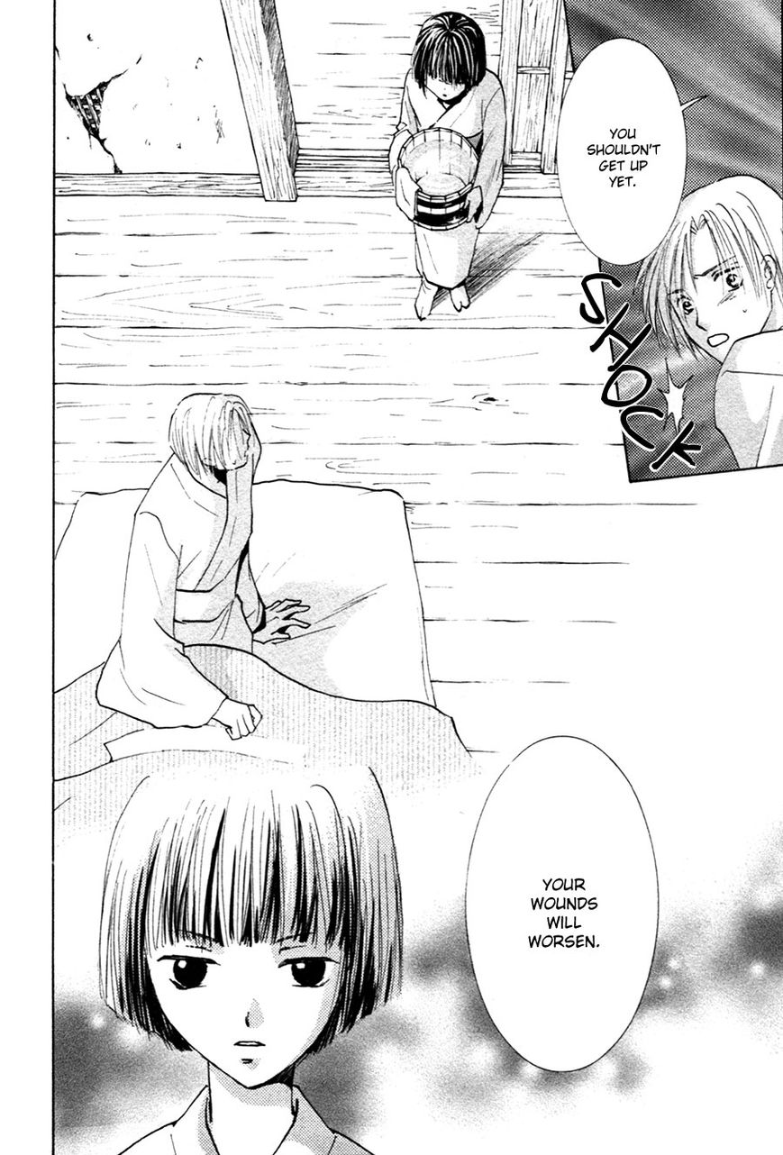 Taiyou no Romance Chapter 21 page 3 - Chapter 21