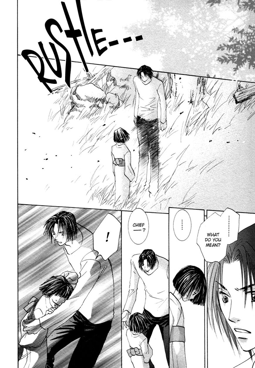 Taiyou no Romance Chapter 21 page 31 - Chapter 21