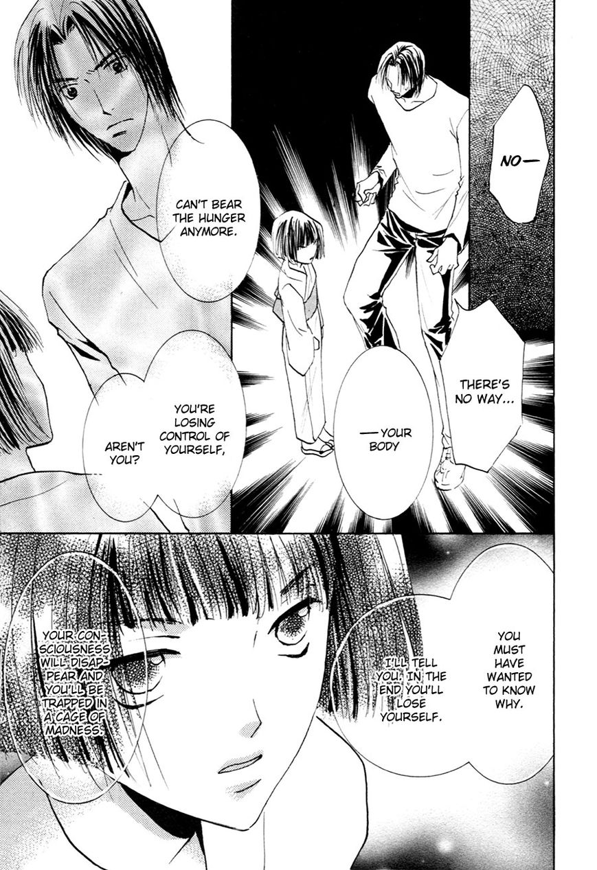 Taiyou no Romance Chapter 21 page 34 - Chapter 21
