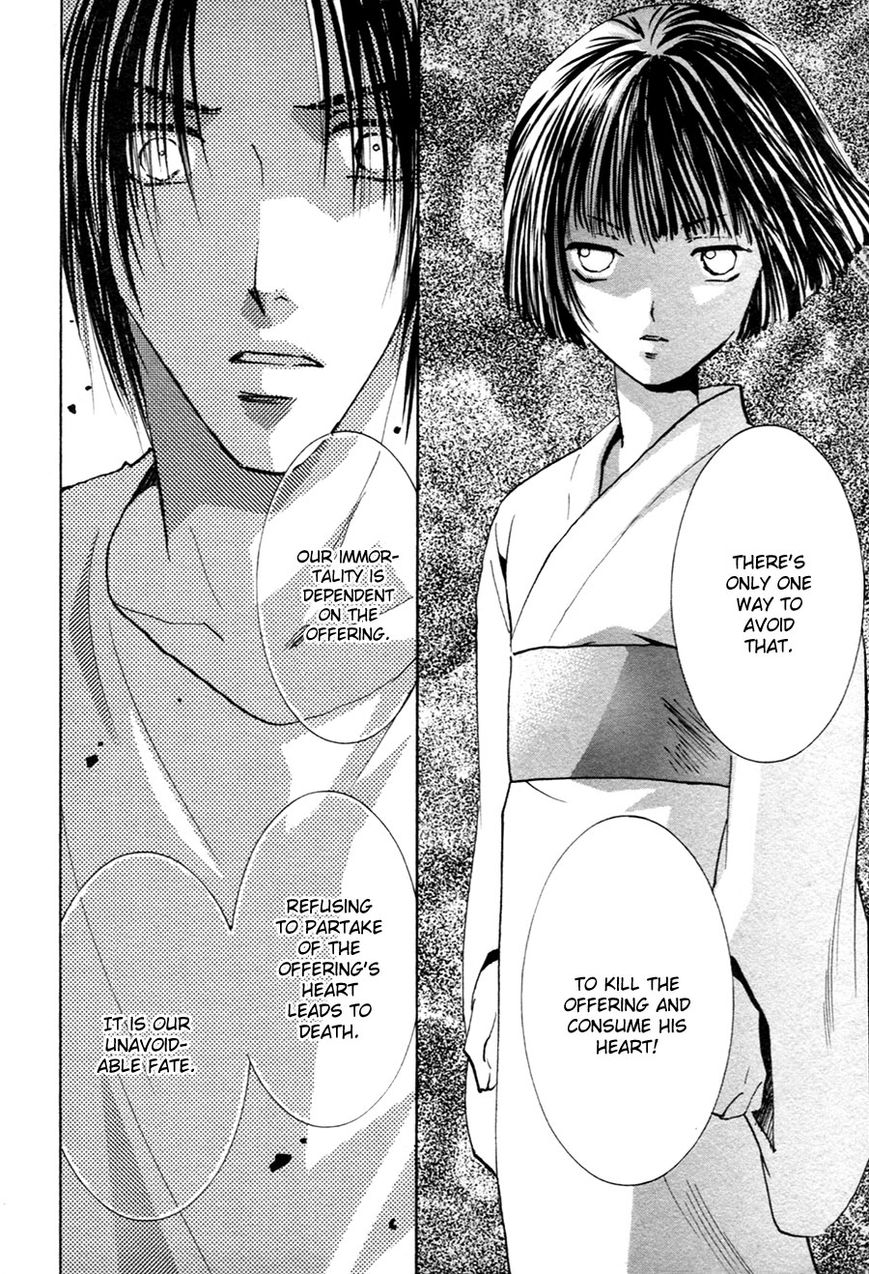 Taiyou no Romance Chapter 21 page 35 - Chapter 21