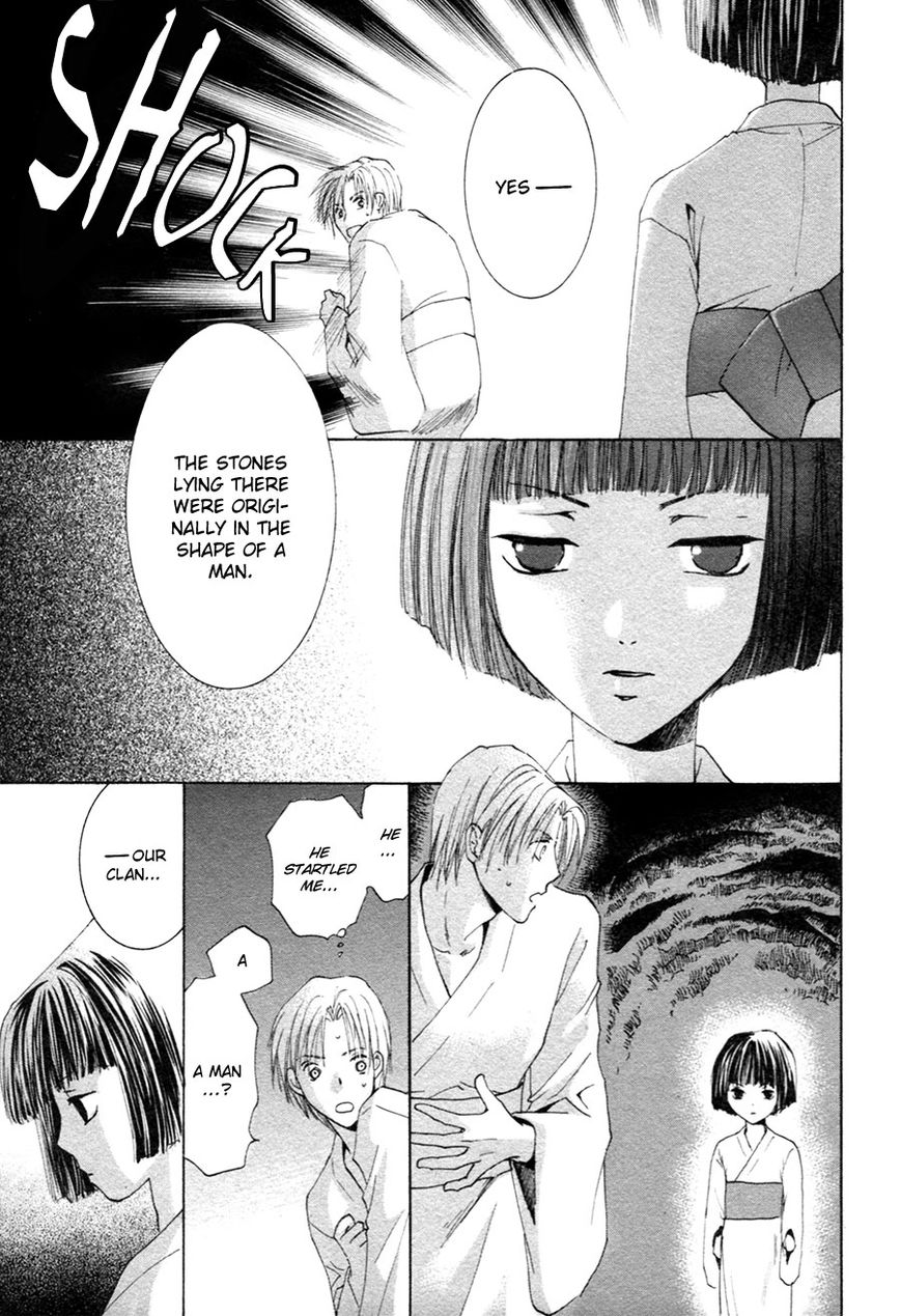 Taiyou no Romance Chapter 22 page 10 - Chapter 22