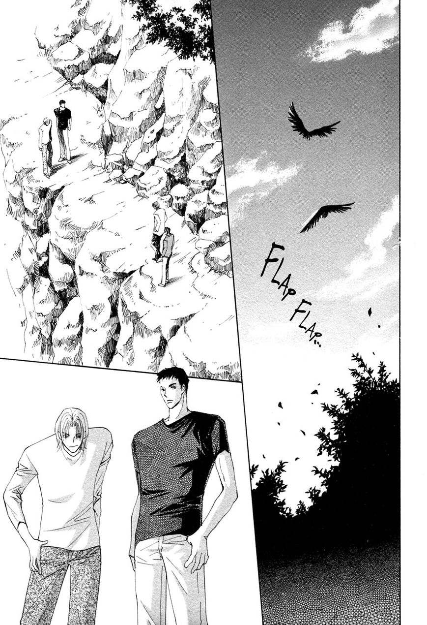 Taiyou no Romance Chapter 22 page 14 - Chapter 22