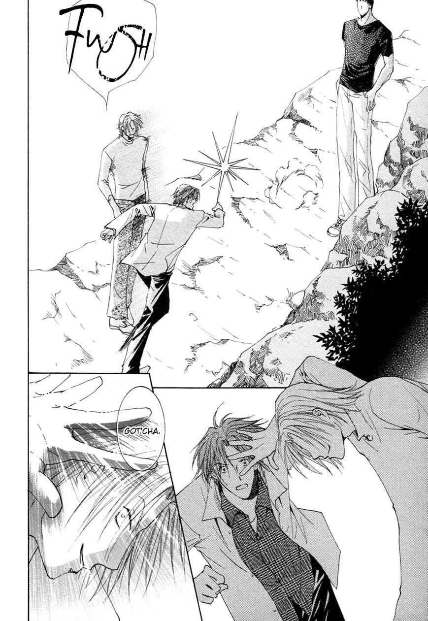Taiyou no Romance Chapter 22 page 17 - Chapter 22