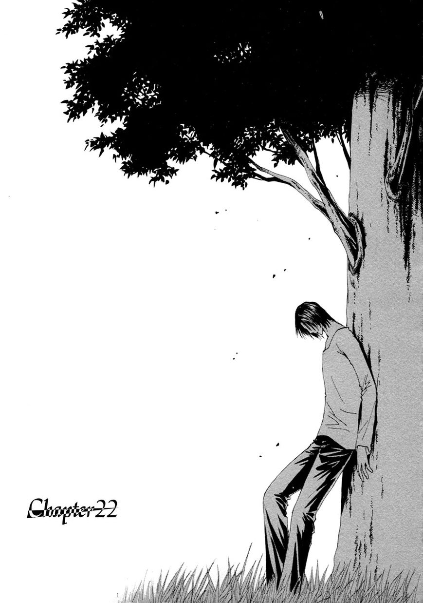Taiyou no Romance Chapter 22 page 2 - Chapter 22