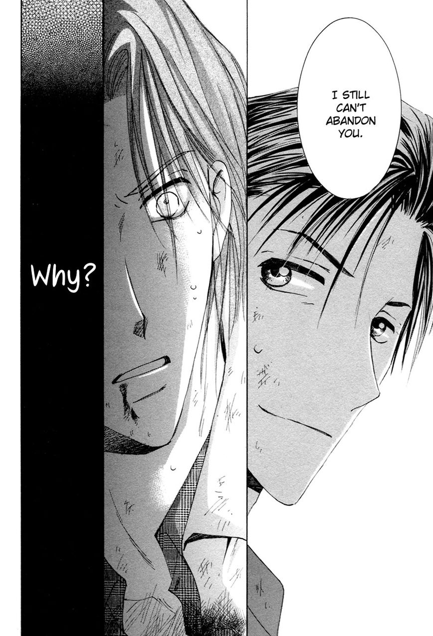 Taiyou no Romance Chapter 22 page 27 - Chapter 22