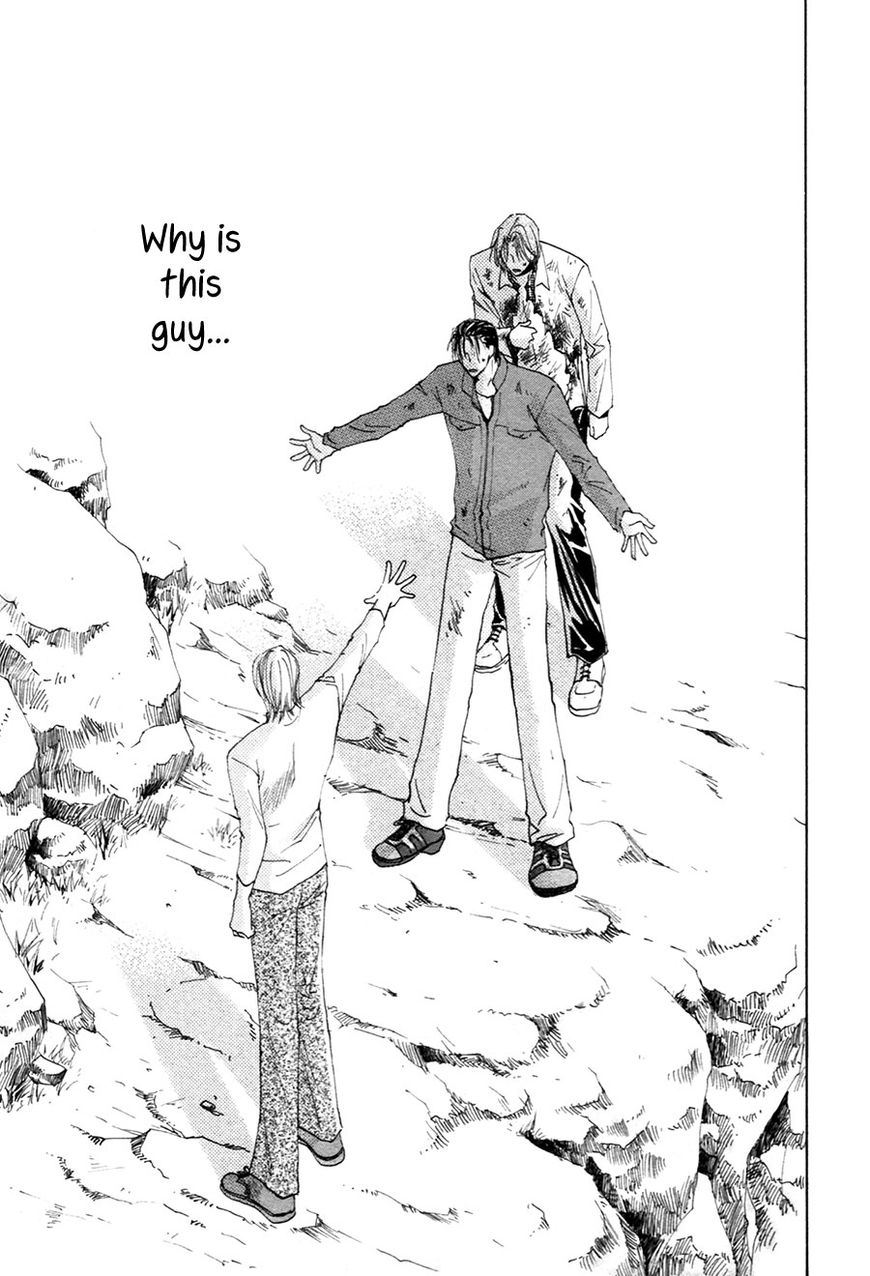 Taiyou no Romance Chapter 22 page 28 - Chapter 22
