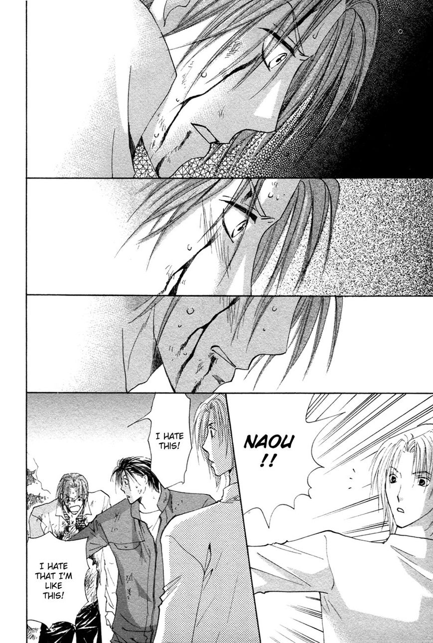 Taiyou no Romance Chapter 22 page 29 - Chapter 22