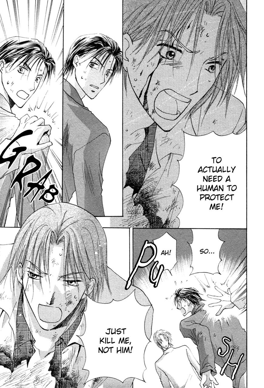 Taiyou no Romance Chapter 22 page 30 - Chapter 22
