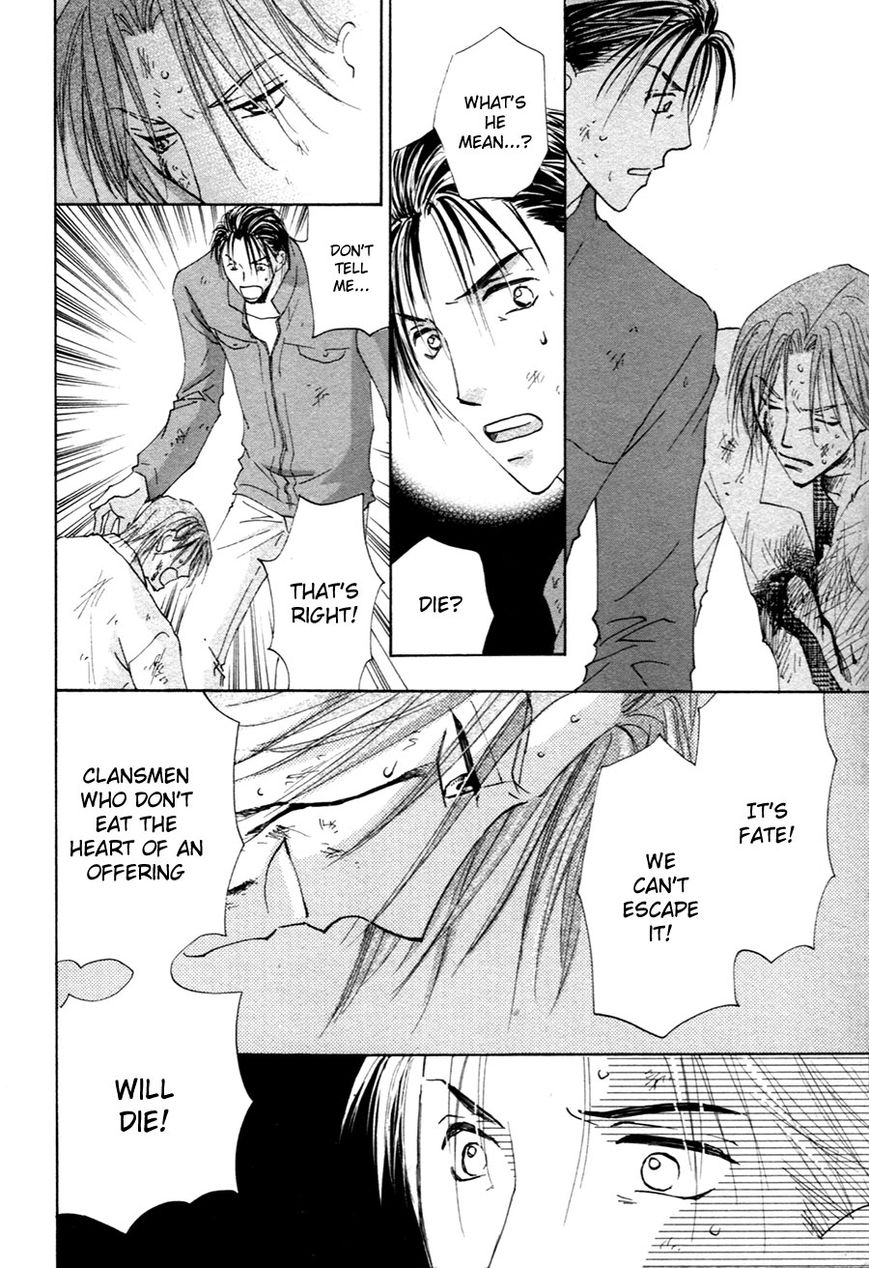 Taiyou no Romance Chapter 22 page 35 - Chapter 22