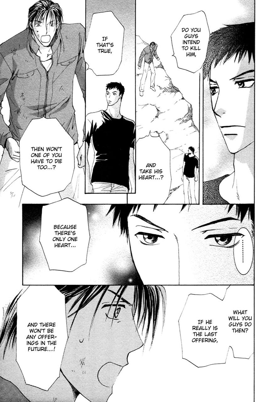 Taiyou no Romance Chapter 22 page 38 - Chapter 22