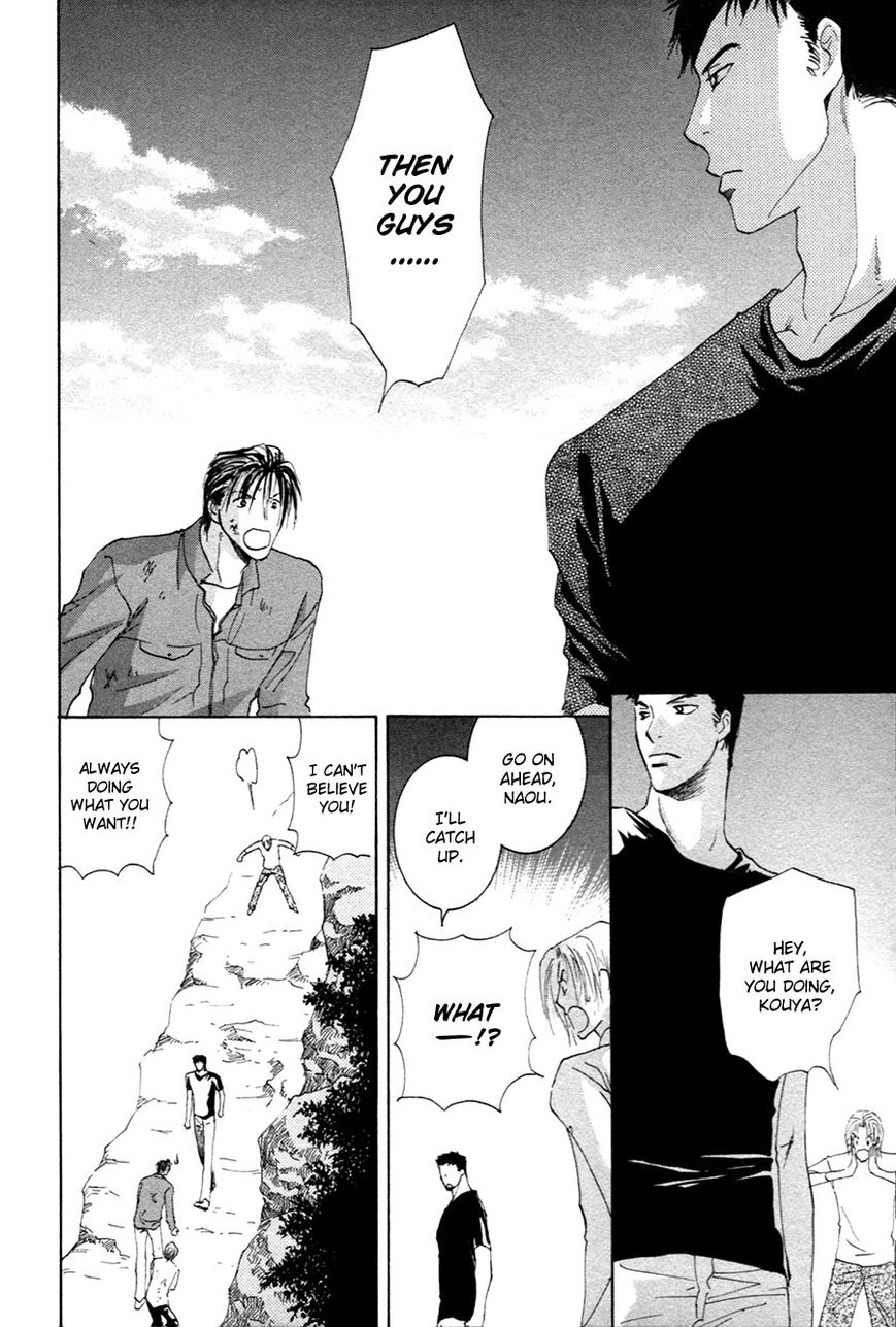 Taiyou no Romance Chapter 22 page 39 - Chapter 22