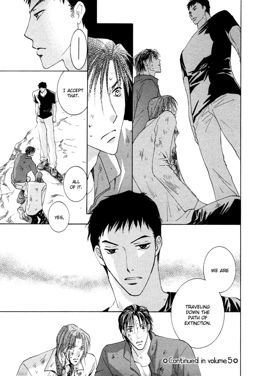 Taiyou no Romance Chapter 22 page 40 - Chapter 22