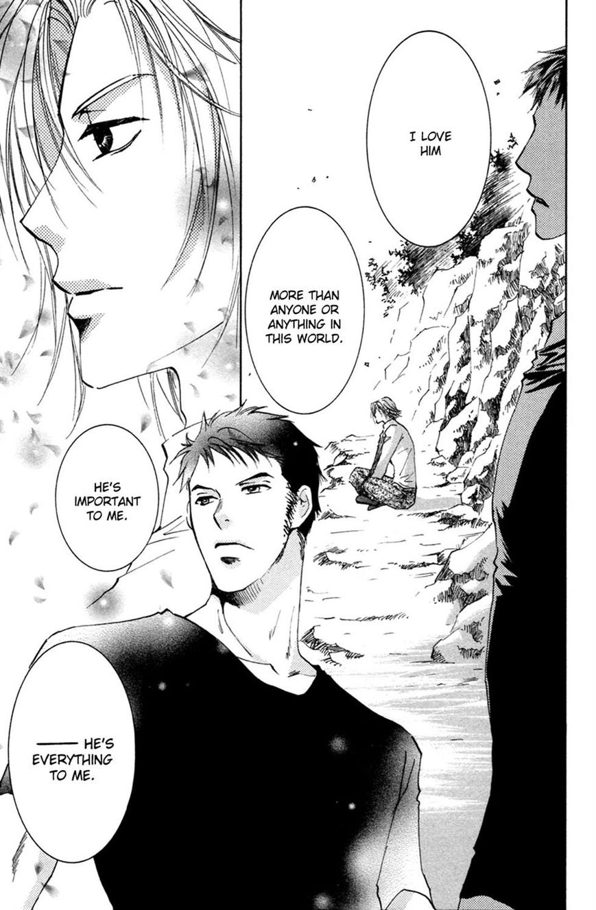Taiyou no Romance Chapter 23 page 12 - Chapter 23